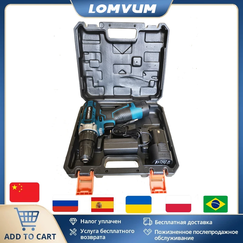 16.8V Cordless Drill Spare Lithium Battery Torque Electric Drill Bit Electric Screwdriver with plastic briefcase powerful tools