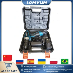 16.8V Cordless Drill Spare Lithium Battery Torque Electric Drill Bit Electric Screwdriver with plastic briefcase powerful tools