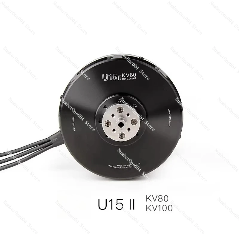 

Высокомощный бесщеточный двигатель U15ⅱ Kv80 Kv100 для многороторных БПЛА с большой нагрузкой
