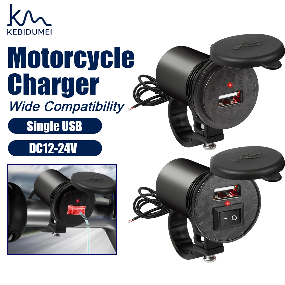 

KEBIDUMEI 12V/24V Motorcycle Charger Waterproof USB-A Handlebar Socket Power Supply Adapter with Switch Motorcycle Accessories