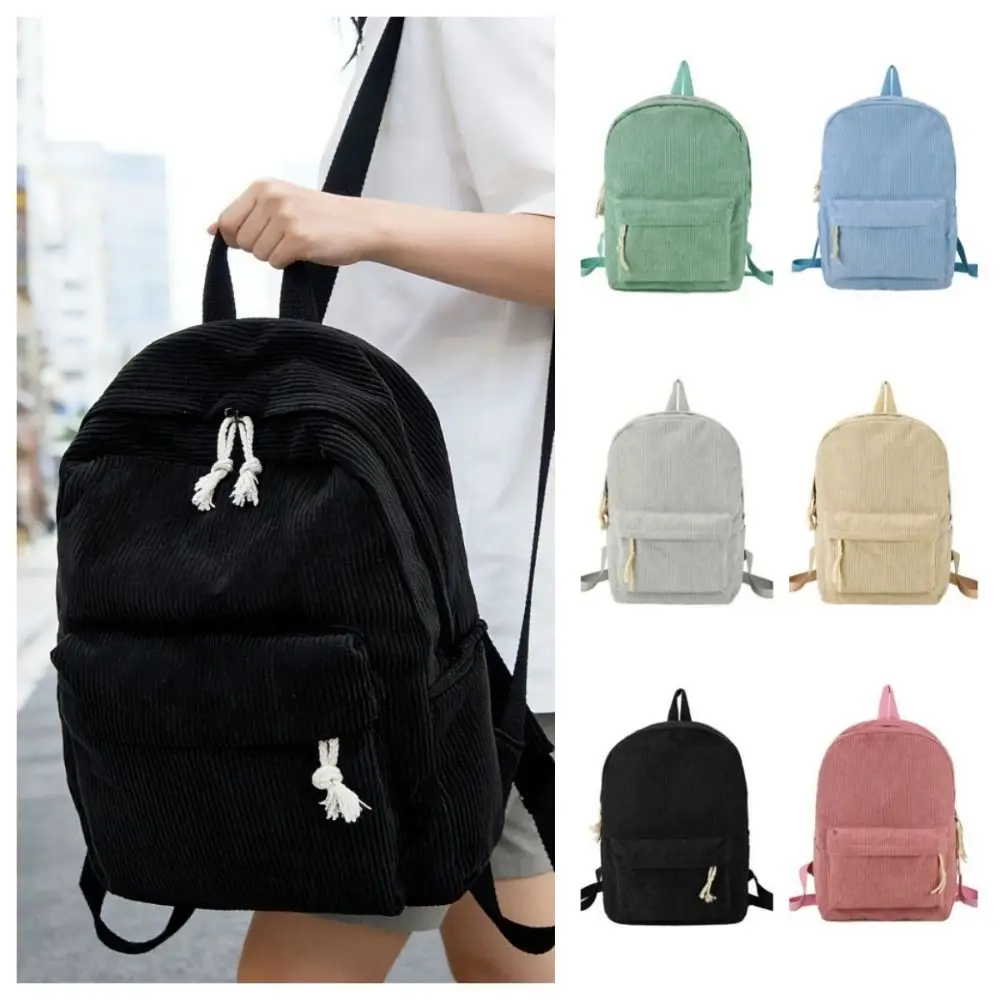 Lightweight Corduroy Backpack Solid Color Ulzzang Students School Bag Japanese Style College Style Students Daypack Shopping
