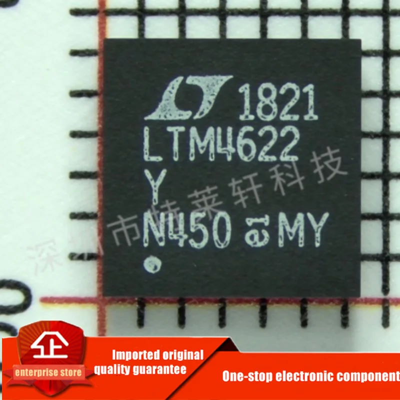 

New Original LTM4622EY LTM4622IY#PBF LTM4622 BGA-25 Switch Regulator Chip