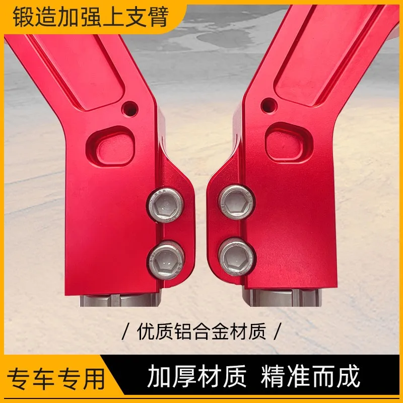 

Forged aluminum adjustable upper arm suitable for Great Wall Cannon Tank Haval H9 Prado BJ40 Raptor Tantu FJ ball head OMK