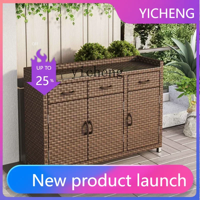 O3-13  Outdoor Sunscreen and Waterproof Rattan Balcony Special Storage Cabinet Outdoor Courtyard Shoe Cabinet
