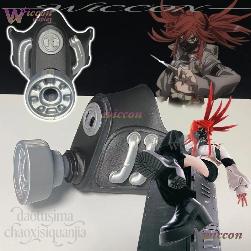 Uhaha Anime Gachiakuta Cosplay Riyo Reaper Rudo Surebrec Zanka Nijiku Accessories Punk 3D Polylactic Acid Half Mask Props Cos