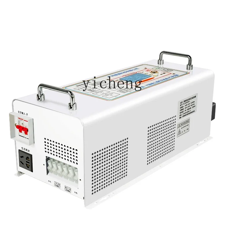 

TQH power frequency inverter pure sine wave 12v24 to 220 photovoltaic RV ups charging integrated high power converter
