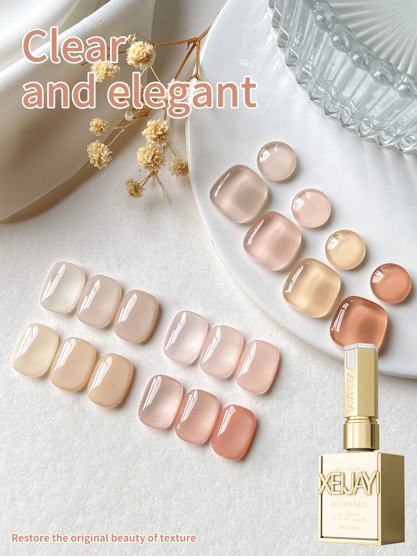 4개 스프링 네일 2025 패션 네일 아트 15ml 네일 젤 폴란드어 담그기 UV LED 네일 젤 살롱