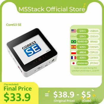 M5Stack 公式 CoreS3 SE IoT コントローラー (バッテリー底部なし)