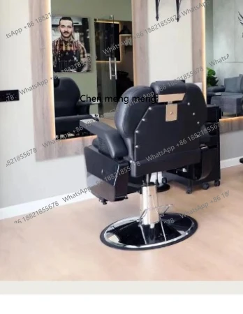 

Stainless Steel Haircut Hairdressing Chair Lifting Makeup Lifting Haircut Tattoo Chair Haircut Chair