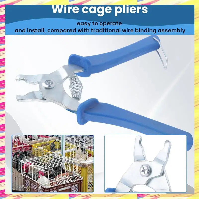

ABJJ 300 Pcs Wire Cage Clamps, With 1 Piece Of Wire Cage Buckle Snap Pliers, Suitable For , Chicken, Pet Cage