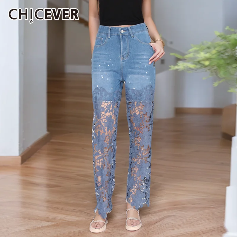 

CHICEVER Embroidery Denim Pants For Women High Waist Splcied Zipper Loose Fold Hit Color Hollow Out Vintage Summer Jeans Female