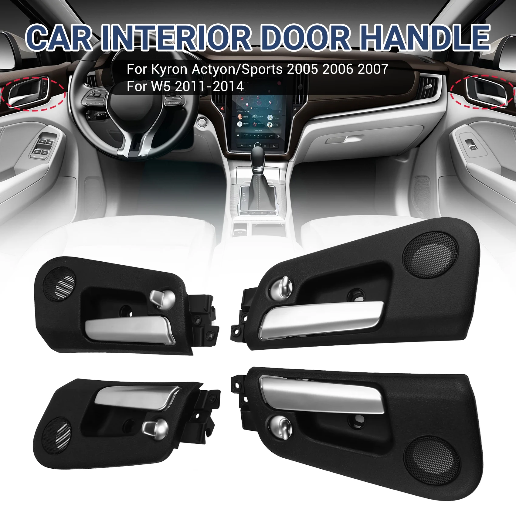 

A82M-4 шт./лот, внутренняя дверная ручка автомобиля, боковая ручка для Ssangyong Kyron Actyon/Sport 2005-2007 Roewe W5 2011-2014