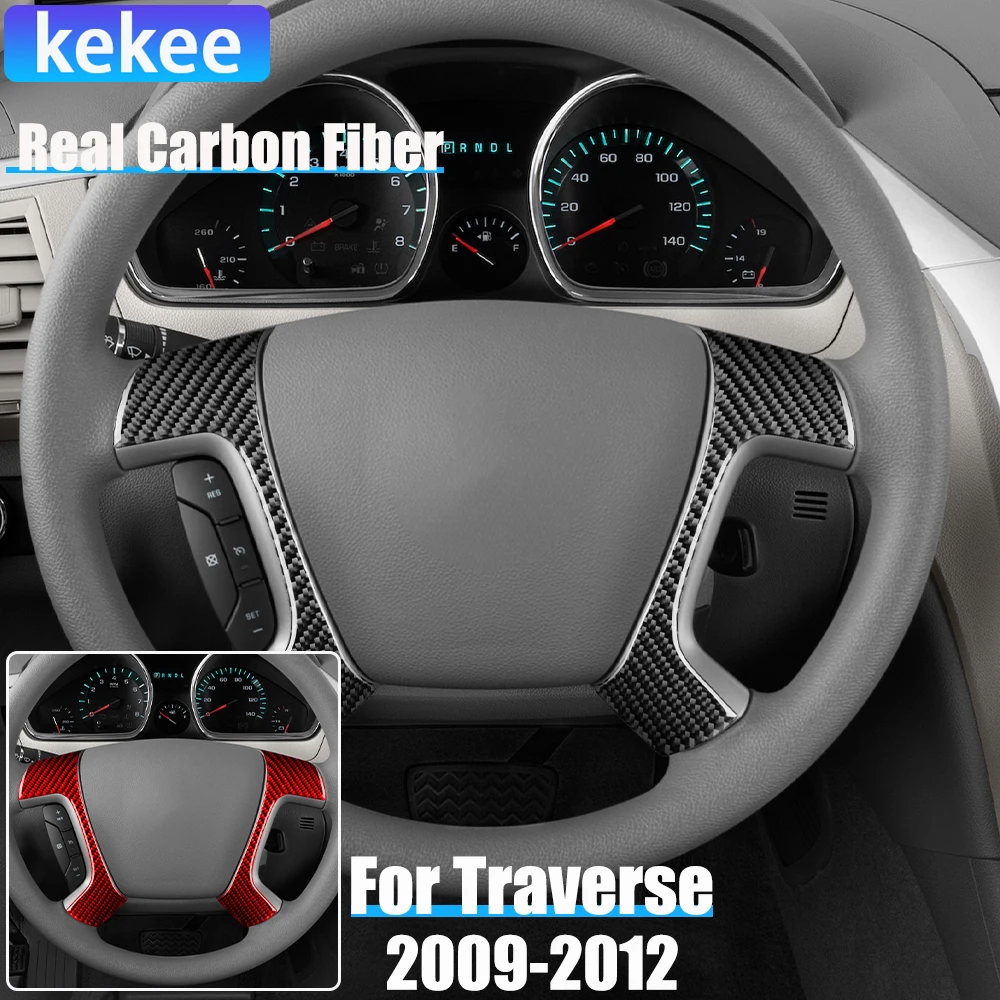 

Автомобильные аксессуары из настоящего углеродного волокна, крышка панели рулевого колеса, мягкая наклейка для Chevrolet Traverse 2009 2010 2011 2012 2013-2017
