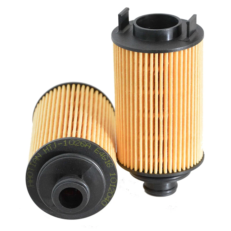 

Oil Filter for 2010 Chery A3 1.6 2011 Tiggo DVVT 1.6L 2012 Riich G3 1.6L 2013 ARRIZO 7 1.6L DVVT Qoros E4G16-1012040