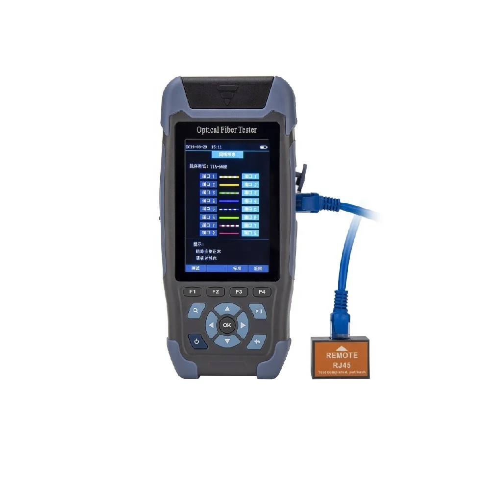 APT Mini OTDR NK3200 Optical Fiber Tester with VFL & Light Source Optical Power Meter-Fiber Optic  for GPRS Networks