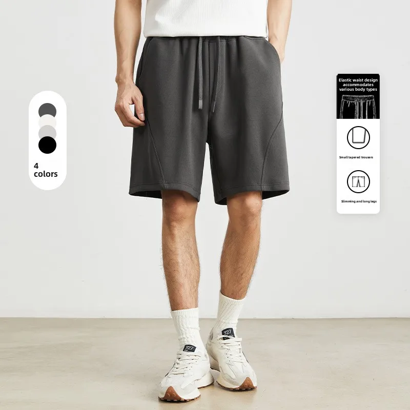 

Summer Shorts Men's Solid Color Casual Loose Five-point Pants Simple Sweatpants Refreshing American Heavy Shorts Straight