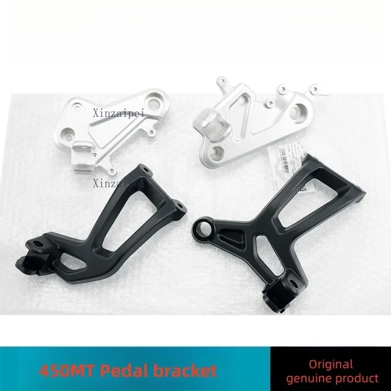 

For CFMOTO 450MT 450 MT Pedal Bracket CF400-8-8A Motorcycle Original Pedal Stand Left and Right Connection Plate Pedal Base