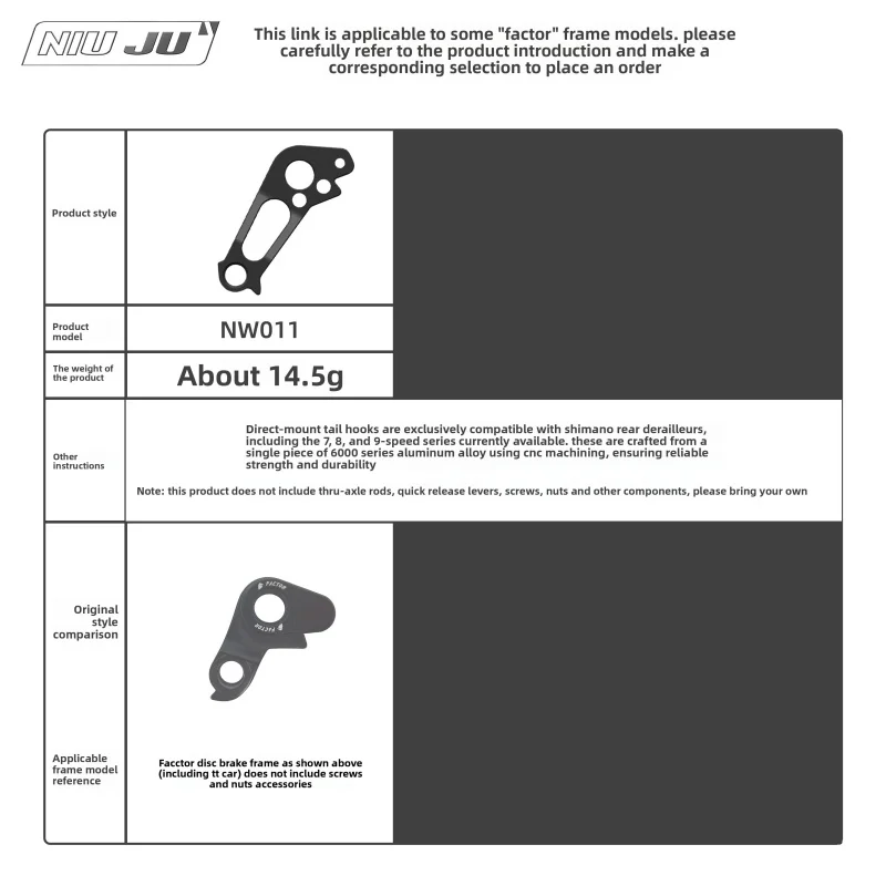 NIUJU is suitable for FACTOR drum shaft disc brake and Ximano tail hook quick release CNC