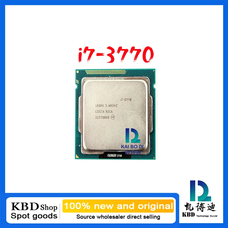 i7-3770/3770K Central Processor Unit CPU