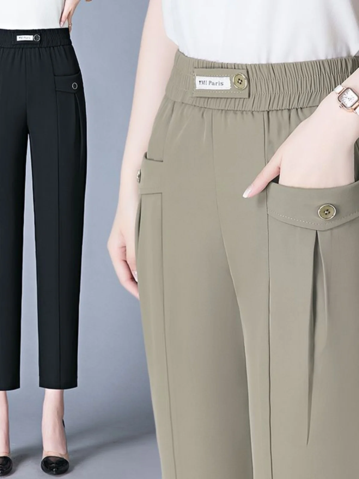 High Waist Ice Silk Pants Women's Summer Thin Hanging Sense Nine Points Pants Large Size Mom's Clothes Female Pants Small Siz...