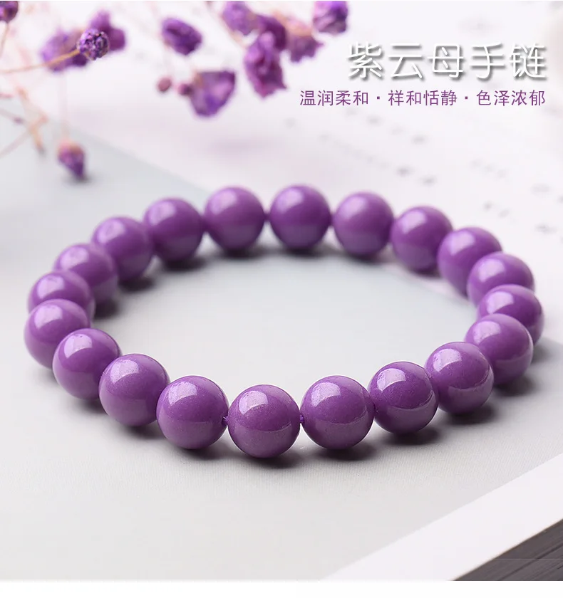 

Natural Purple Mica Bracelet, High Taro, Crystal, Female Style, Single Circle, Hand String, Fashion Jewelry for Girlfriend