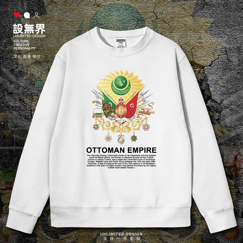 Otoman imperium Turkiye męskie bluzy z kapturem dres z długim rękawem i bluza z okrągłym wycięciem nowe jesienne zimowe ubrania