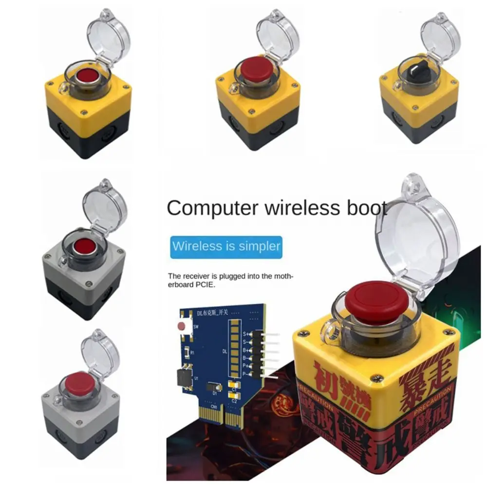 Tombol saklar Wireless komputer, catu daya listrik peluncur jarak jauh komputer nirkabel tombol on/off kreatif tombol on/off