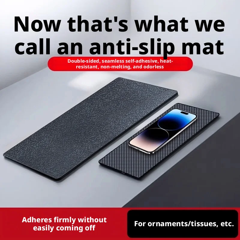 PU Double-sided Car Anti-Slip Mat High Temp Resistant Washable Dashboard Sticky Pad for Phone Ornaments