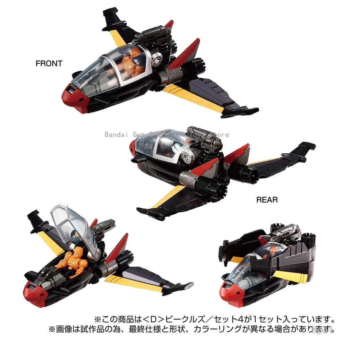 In stock Original TAKARATOMY DIACLONE D04＜D＞Vehicle Series ＜D＞Vehicle/Set 4 Movable Model Toy Gift Collection Decoration