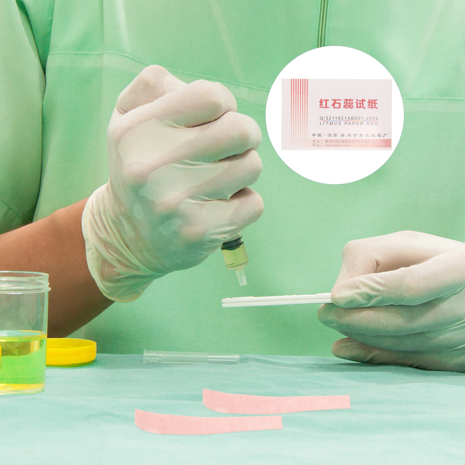 

Litmus Paper PH Test Strips Paper Material Convenient PH Testing for Laboratory Experiments Water Testing Litmus Test Strips