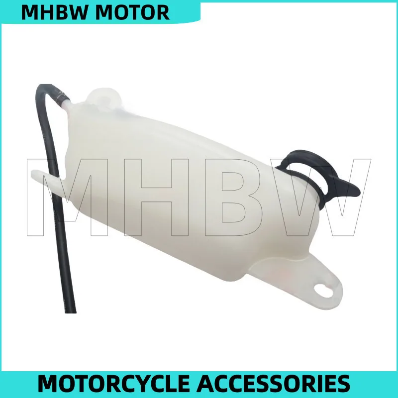 Auxiliary Water Tank / Radiator for Sym Cruisym 300 Alpha