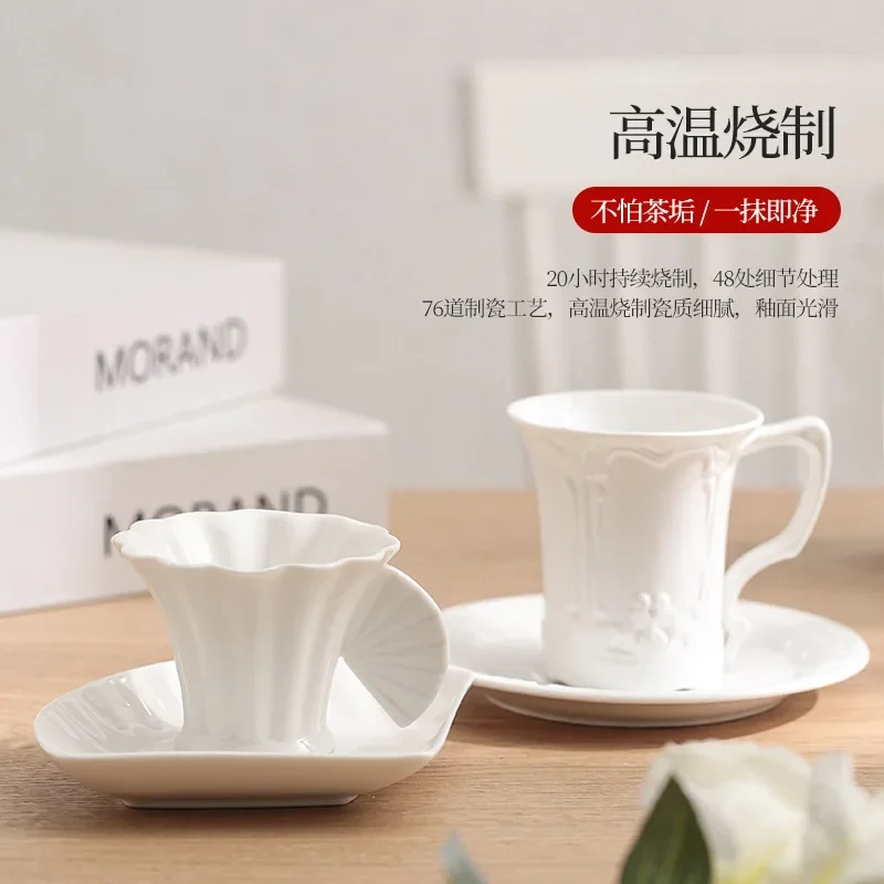 Light Luxury Coffee Cup Pure White and Elegant Coffee Cup Saucer High Value Red Tea Cup Household Ceramic Water Cups Souvenir