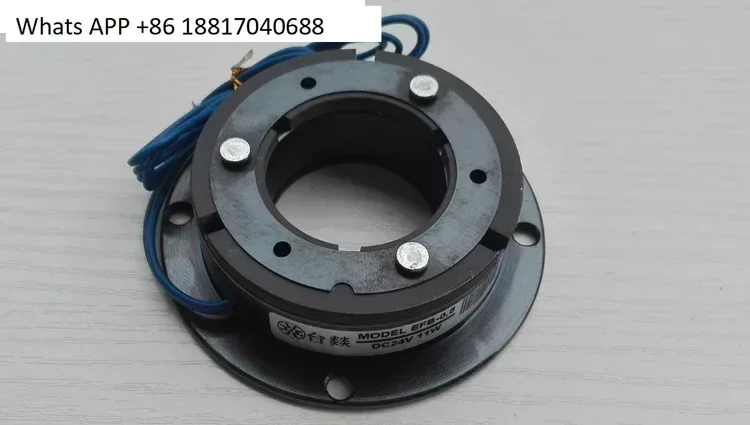 Taiyi Efb Dry Elect… - image