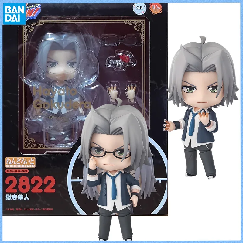 GSC Nendoroid 2822 TUTOR HITMAN REBORN! Коллекционная подвижная фигурка Хаято Гокудера: Аниме-персонаж, игрушка, подарок для фанатов