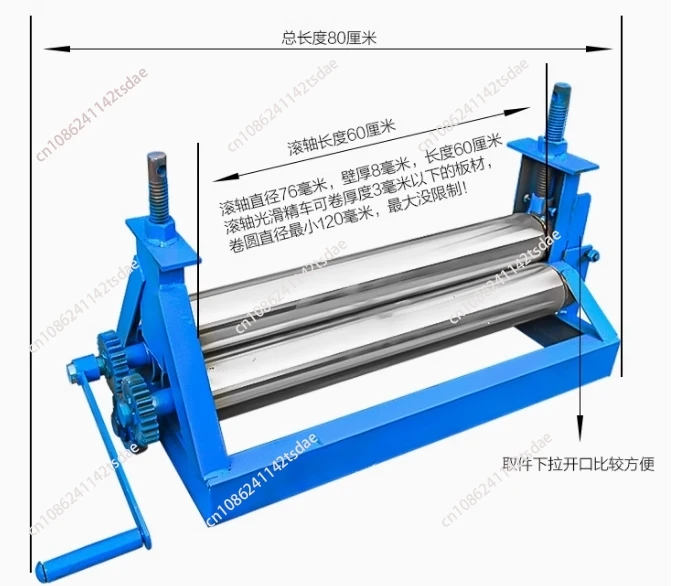 

Ручной станок для гибки труб и профилей из мягкого металла, бытовой вальцовочный станок для гибки круглых труб, инструменты для обработки и гибки металла