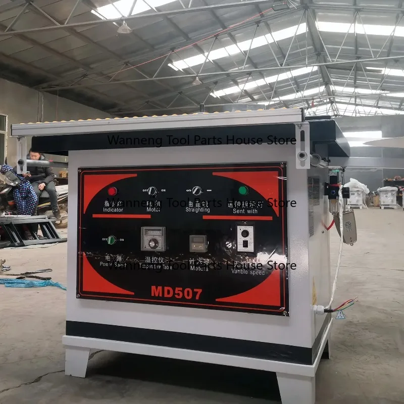 

MD507 Por Type Edge Bander Machine - Curved And Straight Edge Banding Machine for Woodworking Tools And Equipment