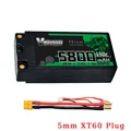 2S 5800mah 130C XT60
