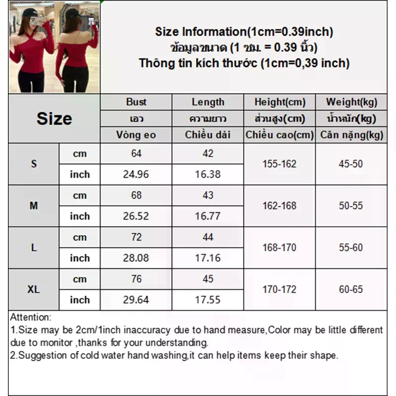 Pure Desire-Camiseta ajustada de manga larga con hombros descubiertos para mujer, Sexy, con cuello Halter, múltiples formas de usar