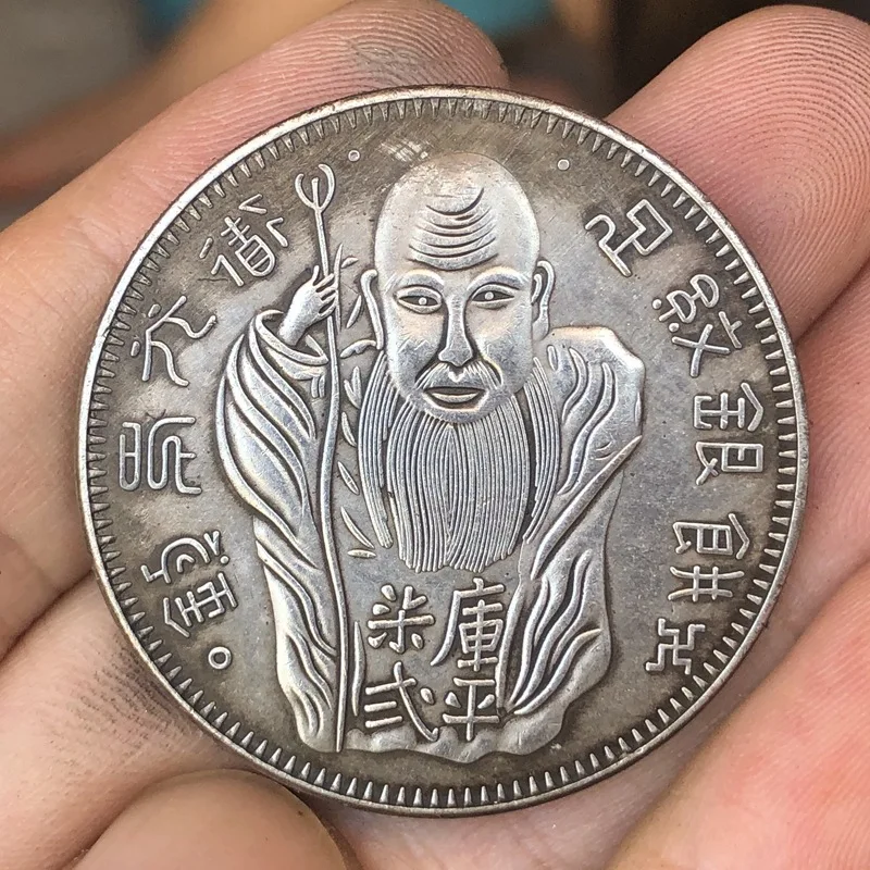 Chinese Vintage Leader Dragon Silver Coin Home Decor Coins Magic Collectibles Coin Lucky Fortune Toy Coins Christmas Gifts view 3
