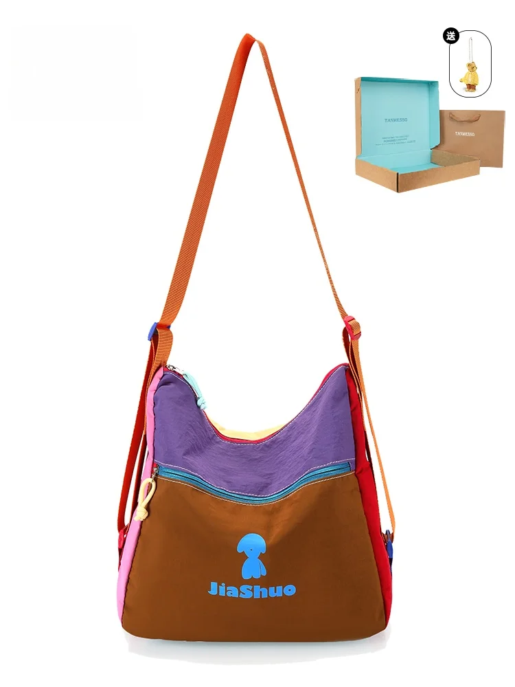 

Рюкзак Tanmesso унисекс повседневный, сумка через плечо, многофункциональная студенческая сумка-ведро, модная, из мягкого полиэстера