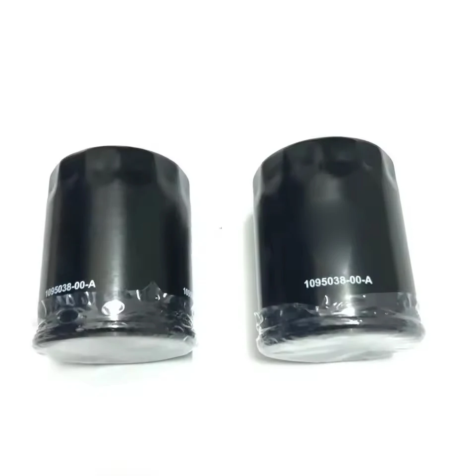 1095038 -00-A فلتر زيت لـ Tesla 2017-2021 Model 3 2016-2021 Model S/X Model Y وحدة المحرك الأمامي أو الخلفي #5