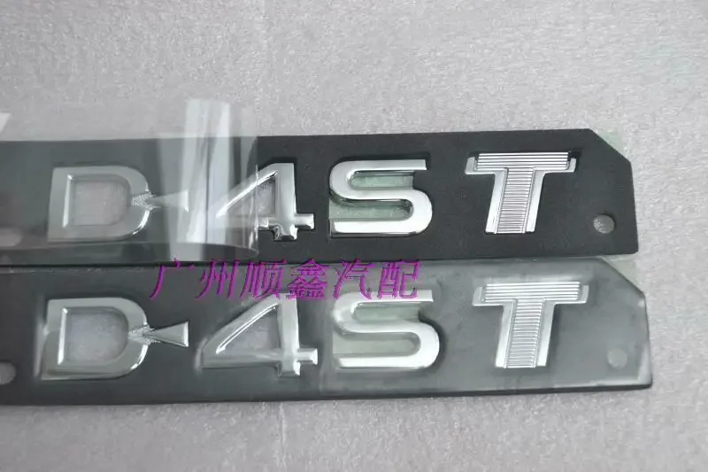 

2pcs Chrome Metal D-4ST Car Trunk Rear Emblem Badge Decal Stickers Sport Limited