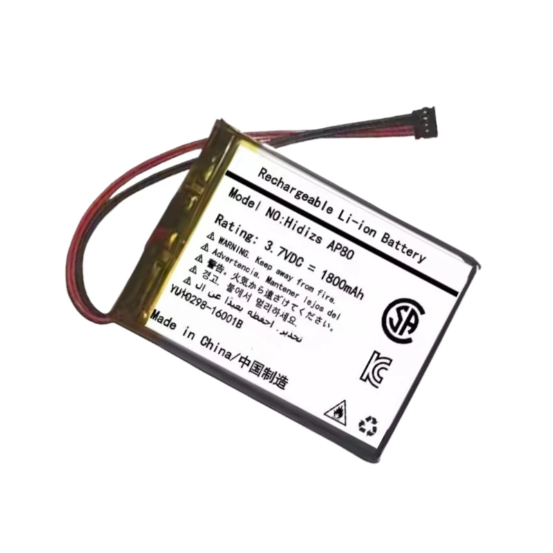 New 3.7V 1800mAh Replaceable Battery for Hidizs AP80 Speaker