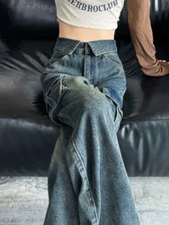 American style Fashion Pants Women 2023 Vintage High Waist Jeans Casual Straight Wide Leg Denim Trousers Lady Spring and Autumn