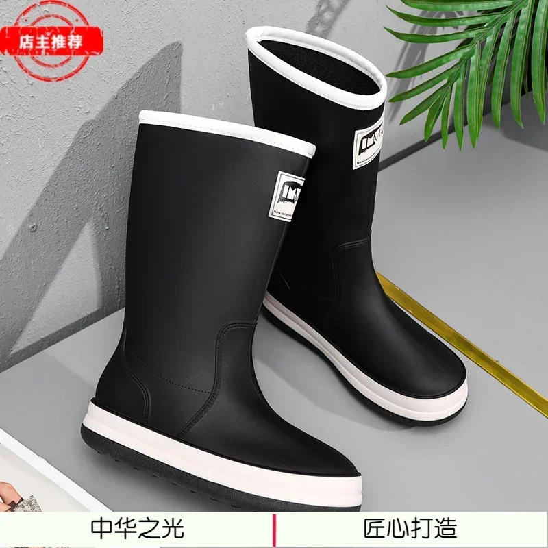 Men\'s Waterproof Rubber Boots Rain Boots Water Paddle Eva Boat Boots Kitchen Shoes Raincoats Raincoats Fishing Overshoes