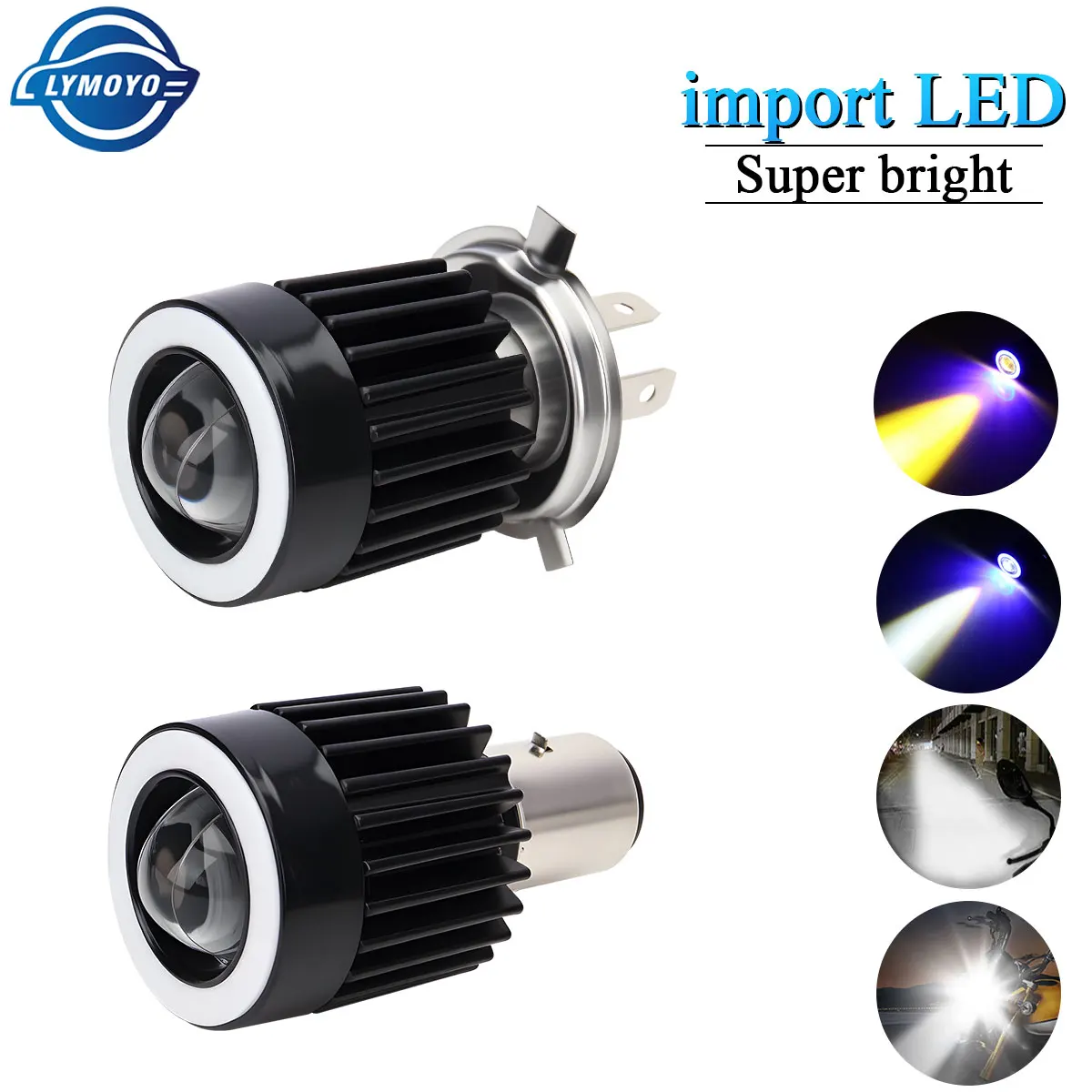 1X BA20D H4 Motorcy…