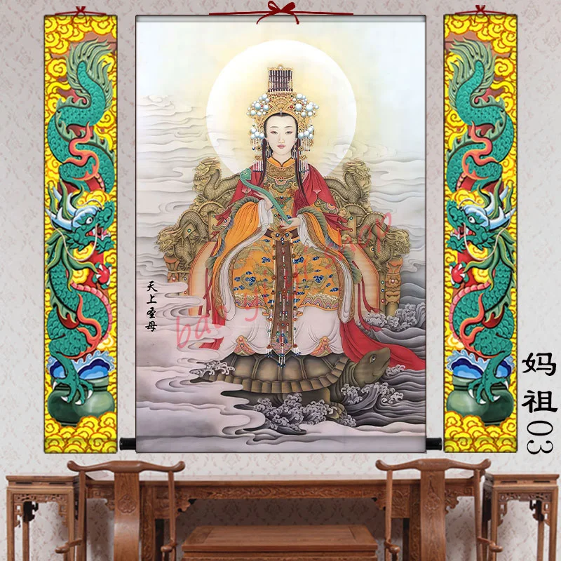 Mazu portrait hanging painting, Scroll hanging picture of Taoist goddess of the sea