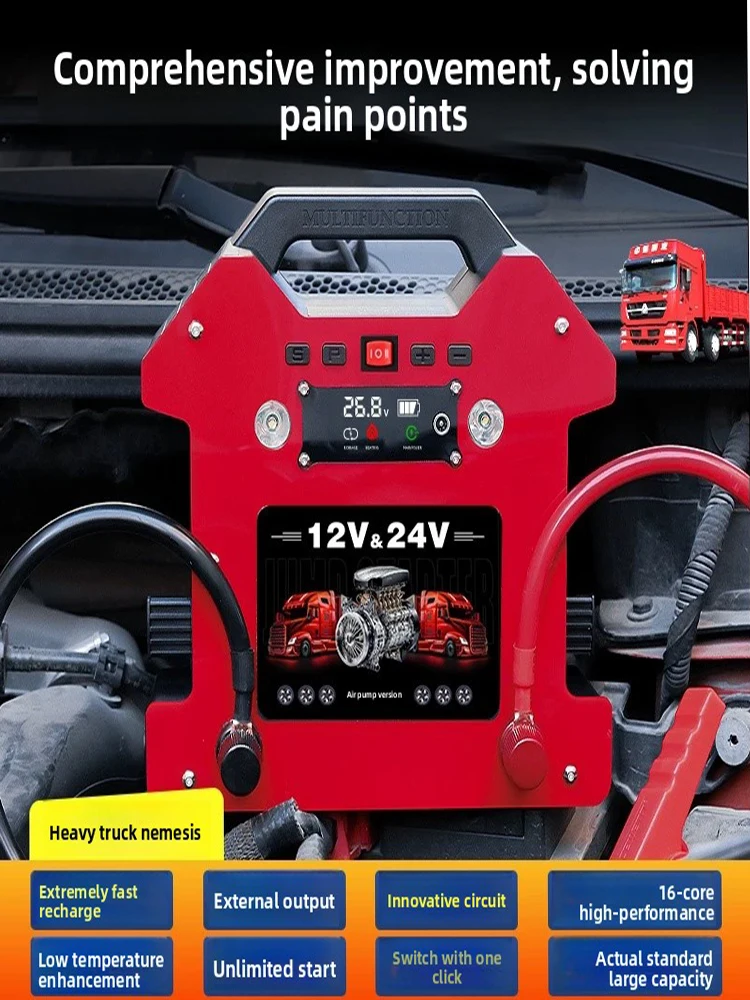 120000mAh Heavy Duty 12V/24V C - Car Jump Starter 12V 24V Truck recension och pris