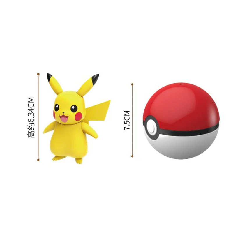 Authentic Pok é mon Pok é Ball Assembly Handmade Pikachu CHARMANDER GENGAR Doll Model Ornament Children's Toys Christmas Gift