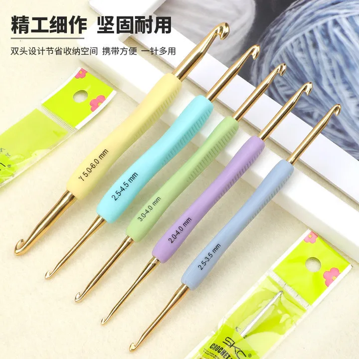 

SKC New TPR Double Head Soft Handle Crochet Handmade DIY Sweater Doll Multi-specification Non-slip Crochet Tool